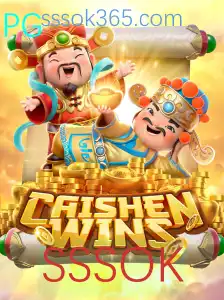 Desvendando o Fascinante Mundo de 'CaishenWins'