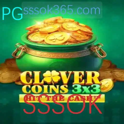 Descubra Clovercoin3x3: Uma Nova Experiência de Jogo com SSSOK