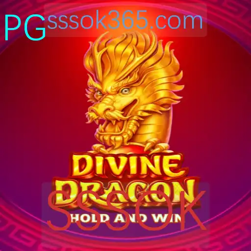 Descubra o Mundo de DivineDragon: Um Jogo Épico de Estratégia e Aventura