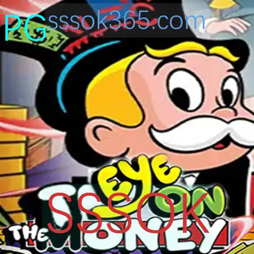 Explorando o Mundo do Jogo EyeOnTheMoney: Regras e Estratégias
