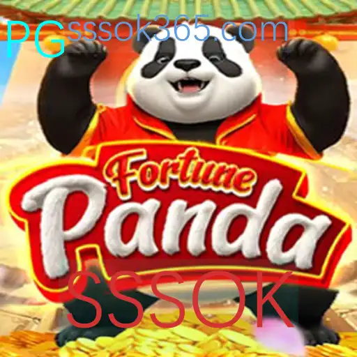 FortunePanda: Um Guia Completo para o Jogo Inovador