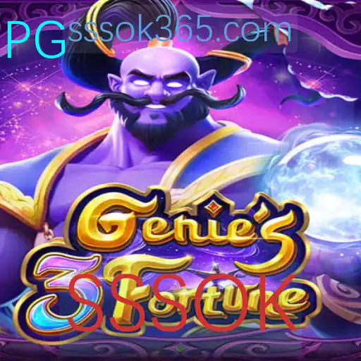 Descubra o Fascinante Mundo de Genie3Fortune