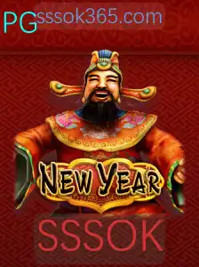 Explorando o Jogo 'NewYear' - Uma Aventura Envolvente com SSSOK