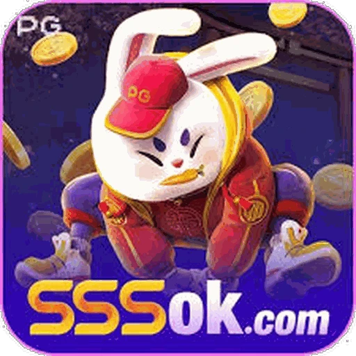 SSSOK Logo