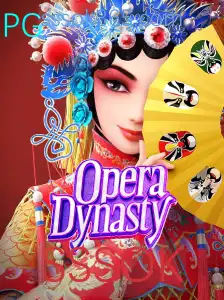 Descubra o Fascinante Mundo de OperaDynasty: A Nova Sensação dos Jogos