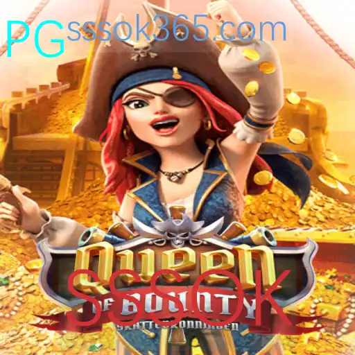 Queen of Bounty: Mergulhe na Aventura dos Sete Mares com SSSOK