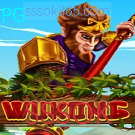 Descubra o Mundo Fascinante de Wukong: Regras e Dinâmica do Jogo Inspirador